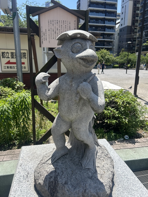 KONOSUKE(ｺｳﾉｽｹ) 何度転けてもファイテングポーズな