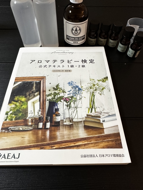 YOHAKU(ﾖﾊｸ) 出勤中