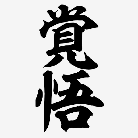 PIKA(ピカ) ご無沙汰しております