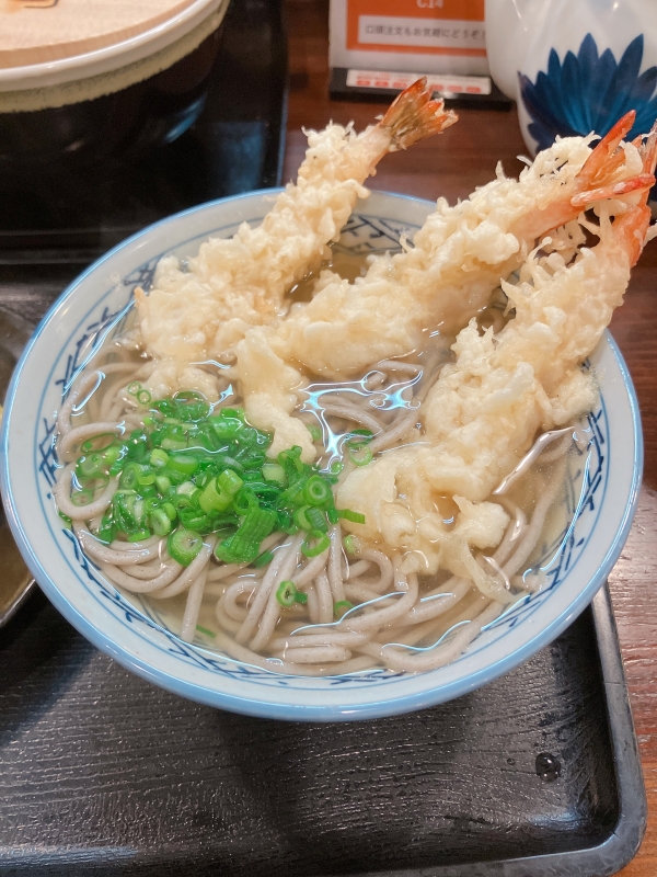 REKI(レキ) 本日2/17