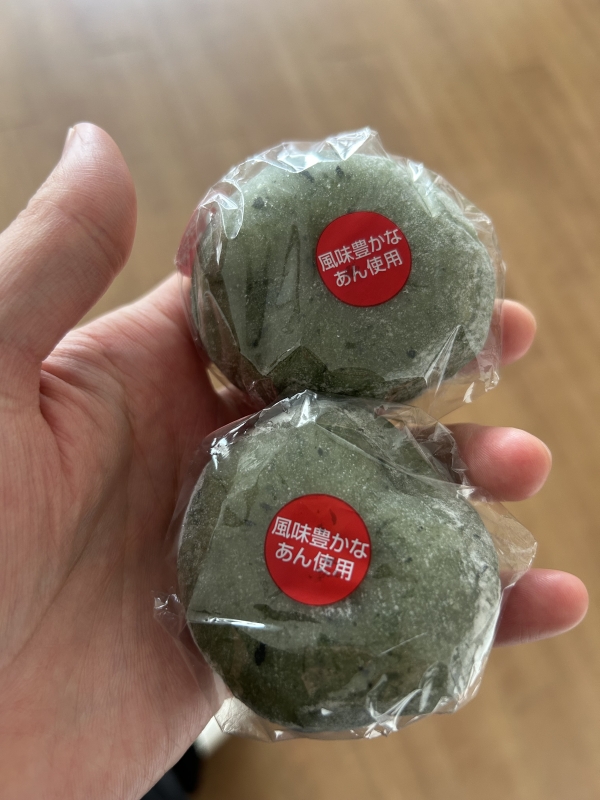 KONOSUKE(コウノスケ) 草大福食べ過ぎて草