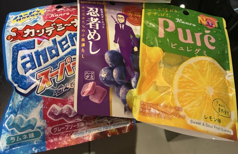 AYANO(アヤノ) 最強の布陣🥷