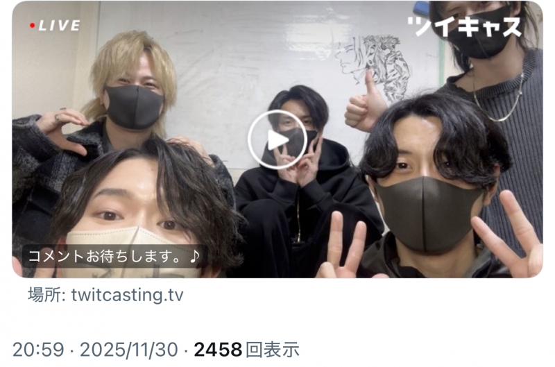 MINORI(ﾐﾉﾘ) 新宿定例キャス参戦しました👏アーカイブあります