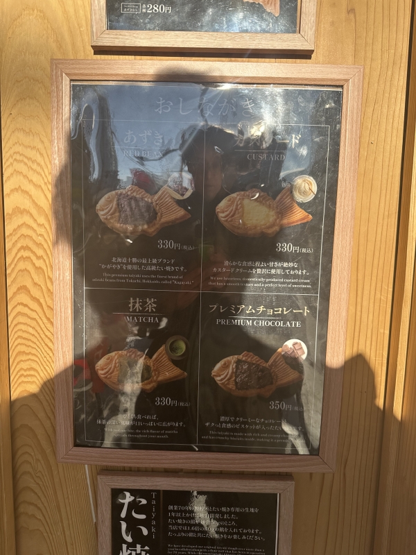 AIRI(ｱｲﾘ) クイズ