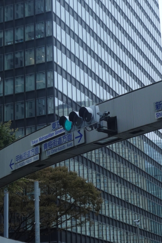 MASH(マッシュ) 「君の名は。」聖地。 都庁前