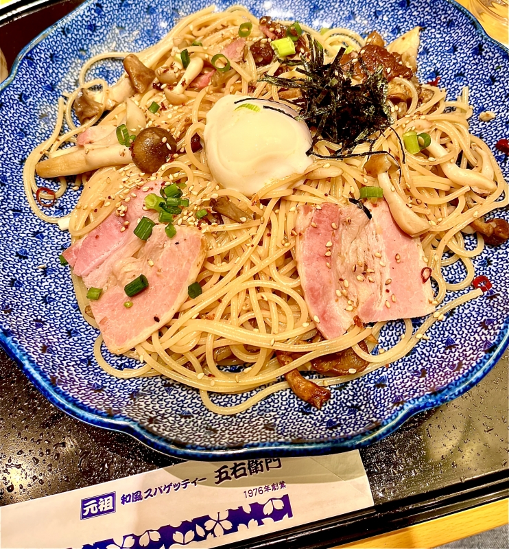 SHINA(ｼﾅ) 五右衛門パスタ！！！