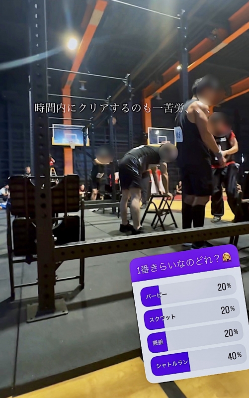 FNMIN（ﾌﾝﾐﾝ） 挑戦するって、やっぱり面白い。