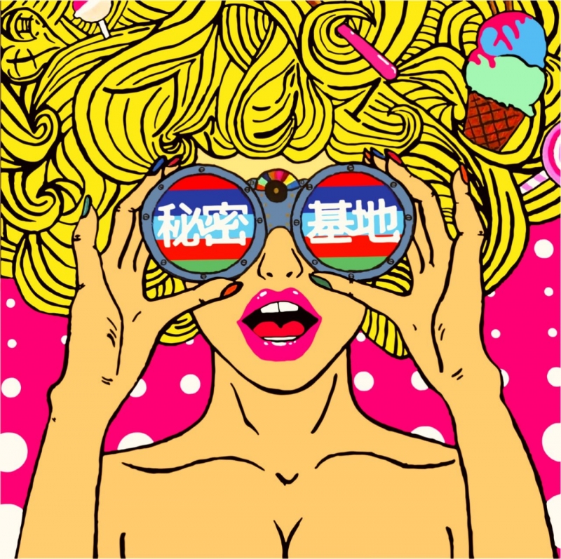 ARASHI(ｱﾗｼ) 【DMができない対策案】