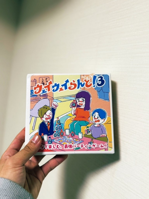 RAIJI(ﾗｲｼﾞ) 優しそうと言われるけど...