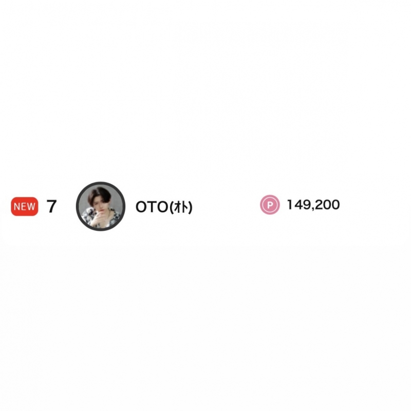 OTO(ｵﾄ) 【満員御礼🈵】