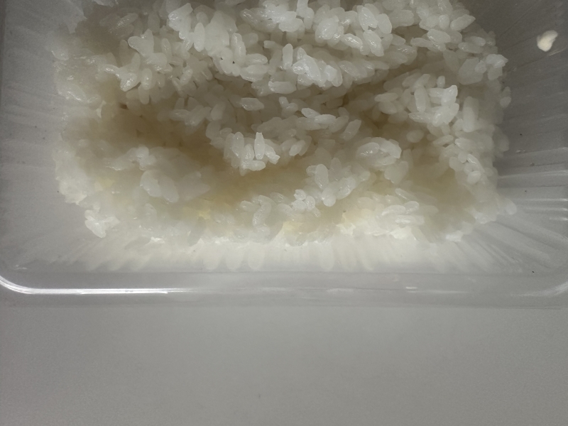 AIRI(ｱｲﾘ) 家なのに