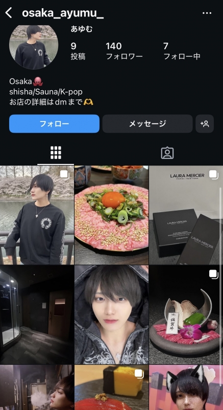AYUMU(ｱﾕﾑ) インスタ