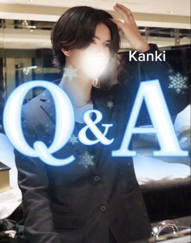 KANKI(ｶﾝｷ) 【初めてのお客様によく聞かれる質問集】
