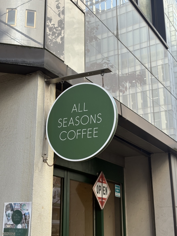 MASH(ﾏｯｼｭ) all seasons coffee   📍新宿御苑前