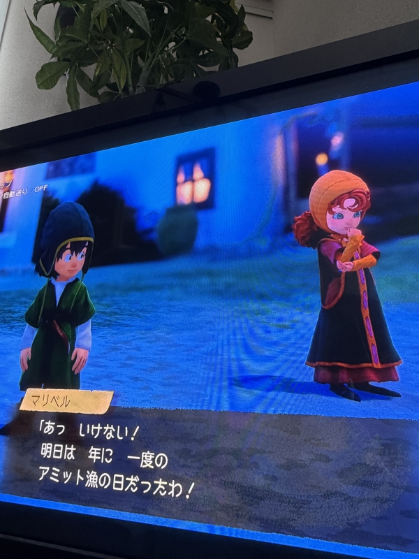 KAKERU(カケル) 2/27(金)全枠🈳