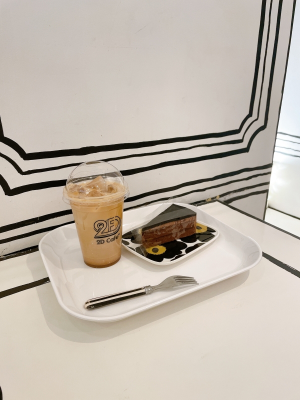 SUU(ｽｩ) 2DCafe