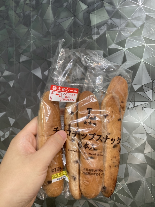 KYLE(ｶｲﾙ) チ◯コパ◯パ◯