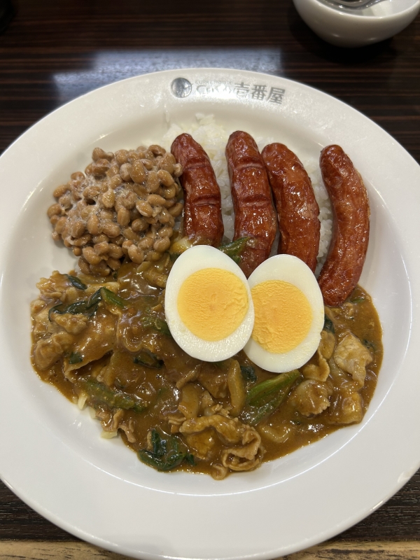 KONOSUKE(ｺｳﾉｽｹ) CoCo壱で今日一の太客になれたかな