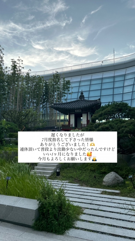 AYUMU(アユム) お礼🙏