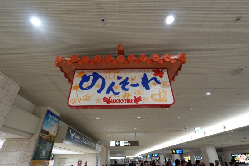 HISAKI(ﾋｻｷ) 沖縄🍍