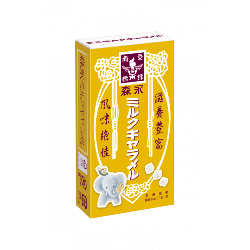 SHIRO(シロウ) 僕らはいつ辞めたんだろう