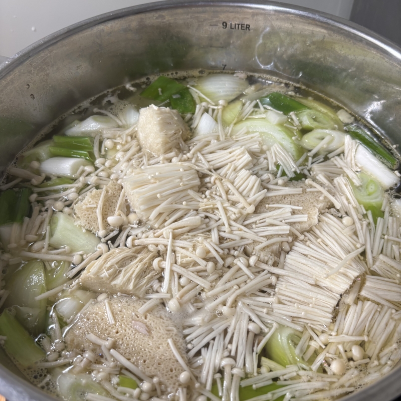 SOUP(ｽｰﾌﾟ) あ