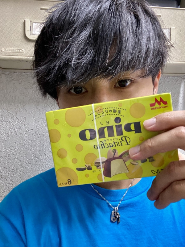 MISAKA(ﾐｻｶ) 今流行りのやつ