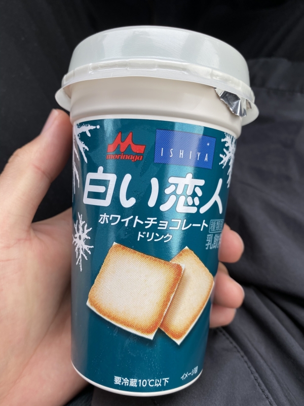 MISAKA(ﾐｻｶ) こんな味になりたい