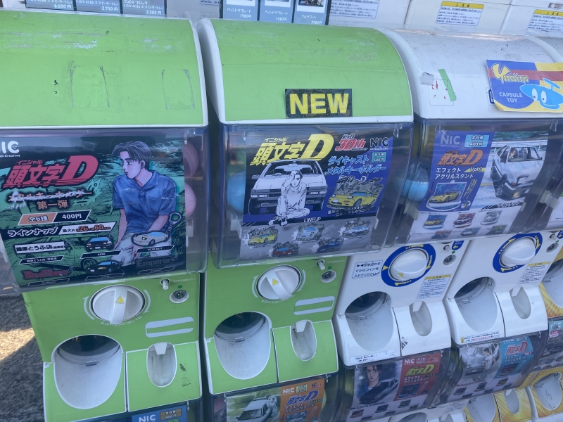 TORIMARU(ﾄﾘﾏﾙ) 上野いいかも