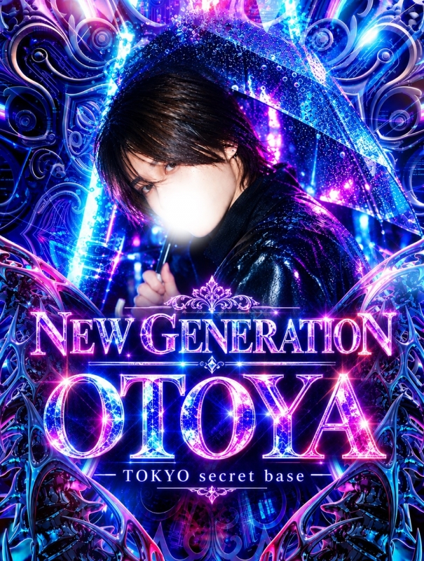 OTOYA(オトヤ) 始まった