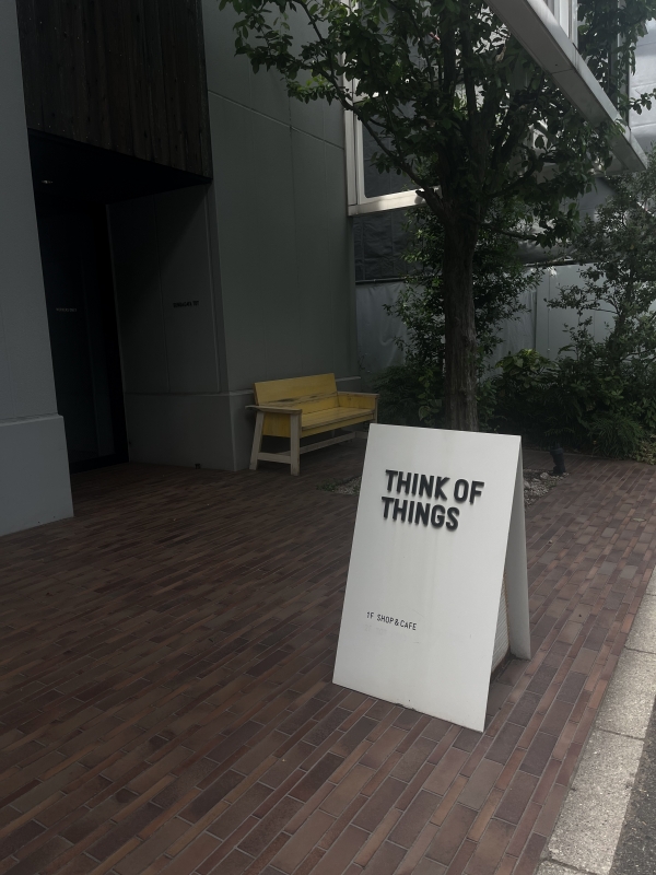 MASH(ﾏｯｼｭ) 原宿にある雑貨屋さん併設の無機質カフェ