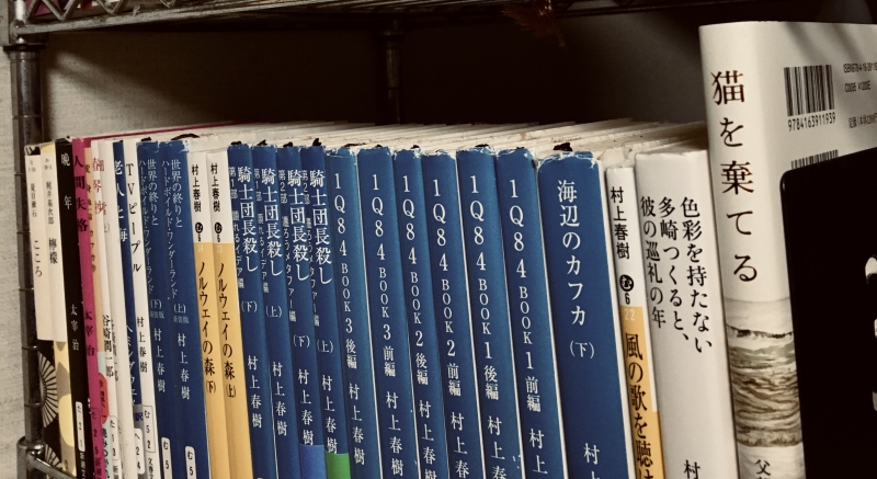 SHIKI(シキ) 読書