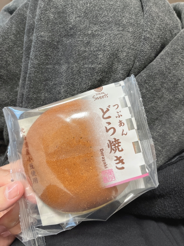 MERU(メル) 道具は3つ。