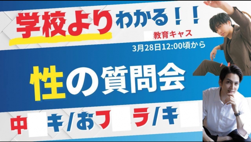 AIRI(ｱｲﾘ) 本日お昼の12:00