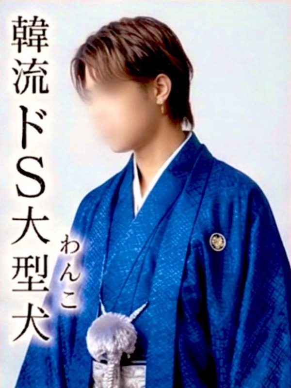 JIO(ジオ) 明けましておめでとうございます😌