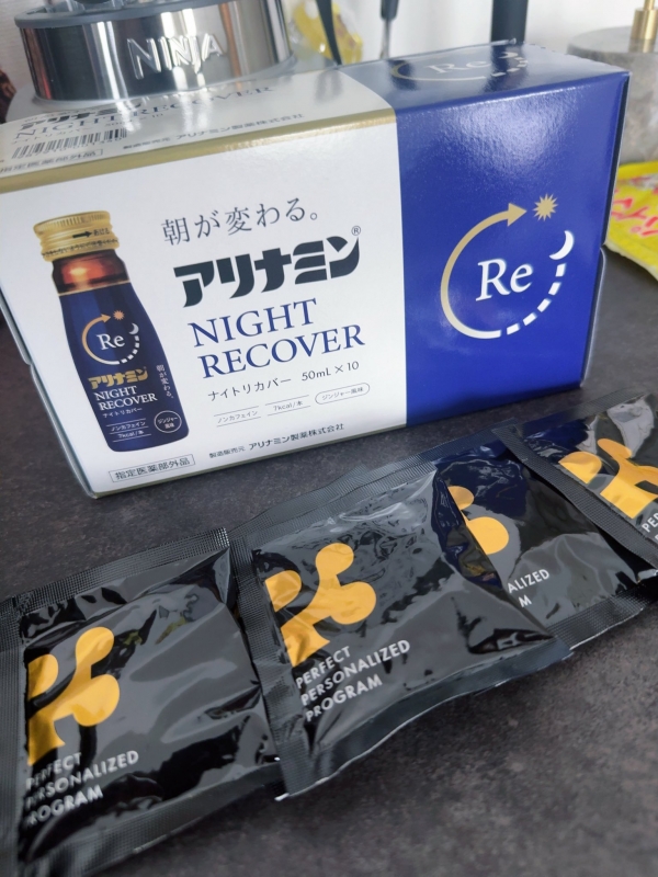 YOHITO(ヨヒト) 【サプリメント】