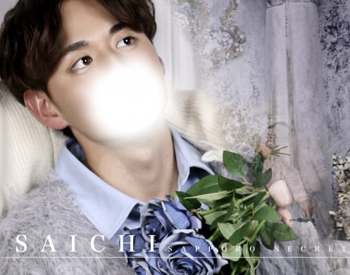 SAICHI(ｻｲﾁ) お得なお知らせ
