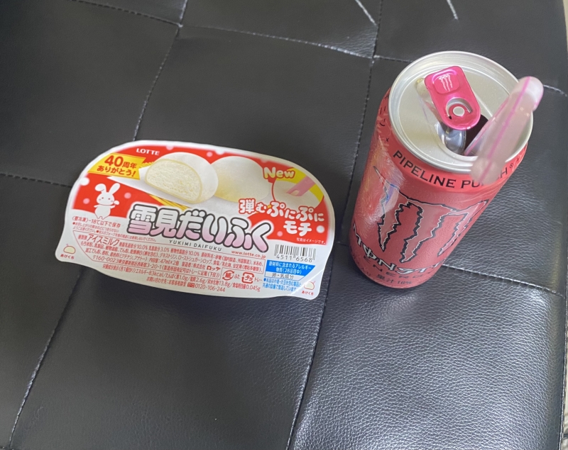 MISAKA(ﾐｻｶ) 優しい