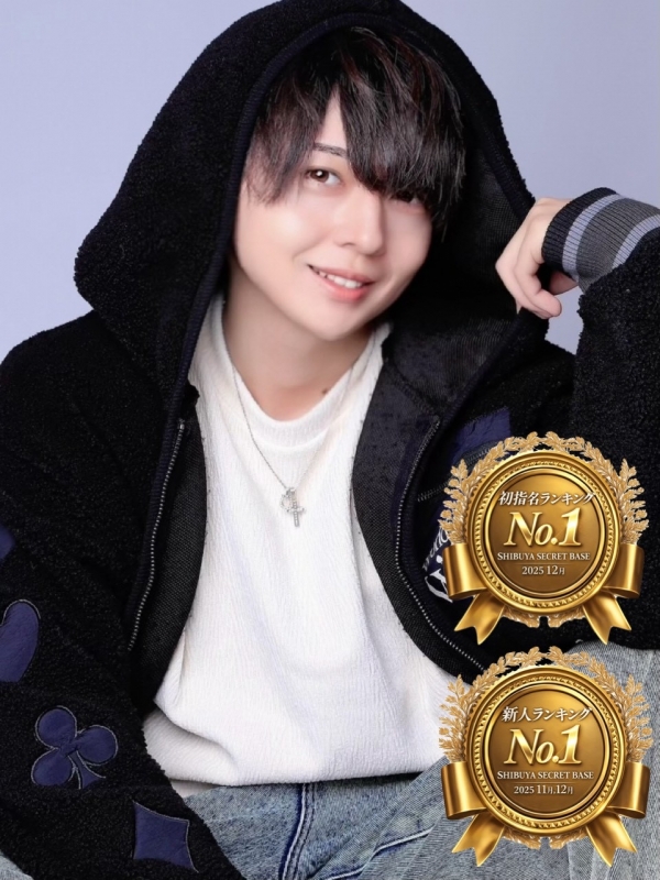 TATSUKI(ﾀﾂｷ) 一歩踏み出そ🔰