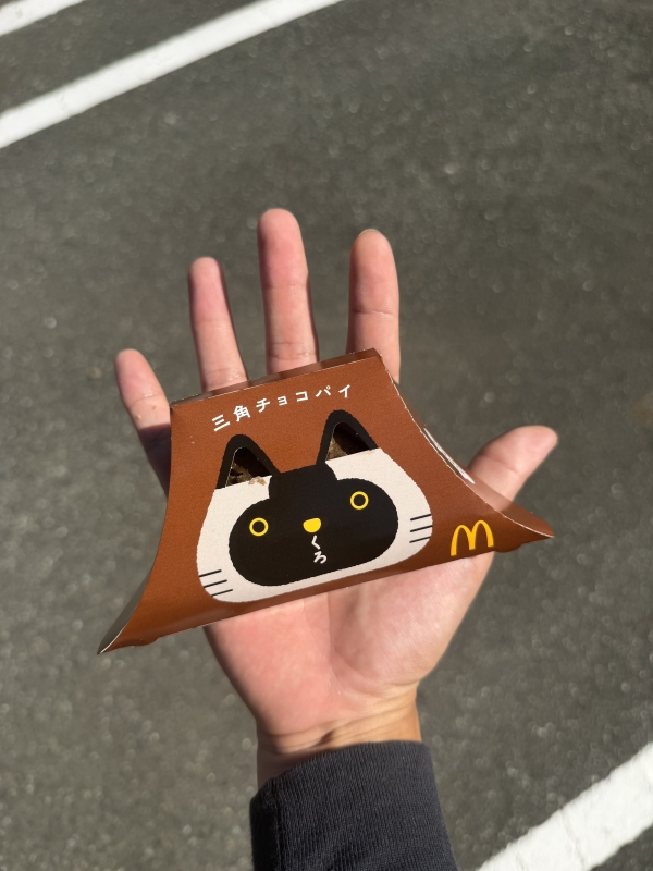 IBUKI(イブキ) 出勤してます！！
