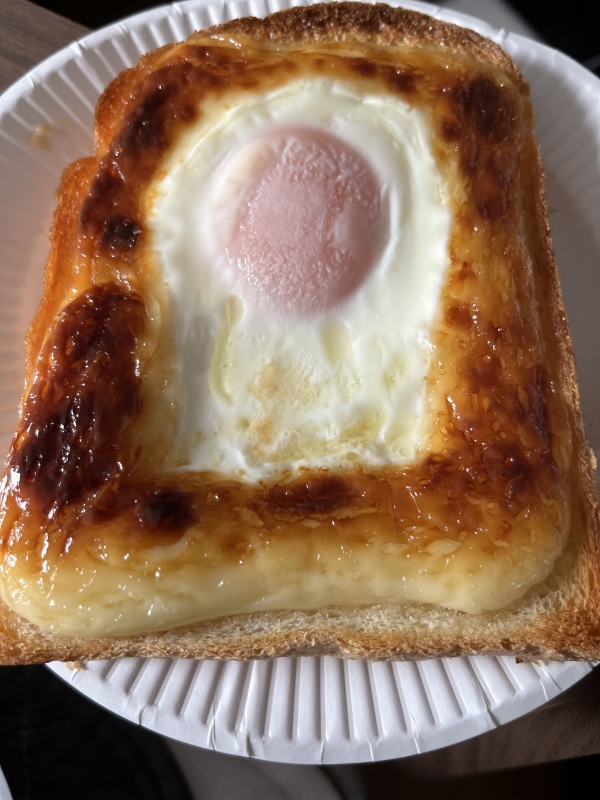 SHINA(シナ) ラピュタパン!!!