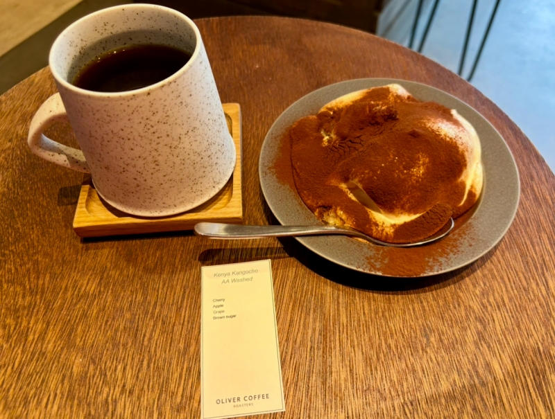 TENTEN(ﾃﾝﾃﾝ) 甘い