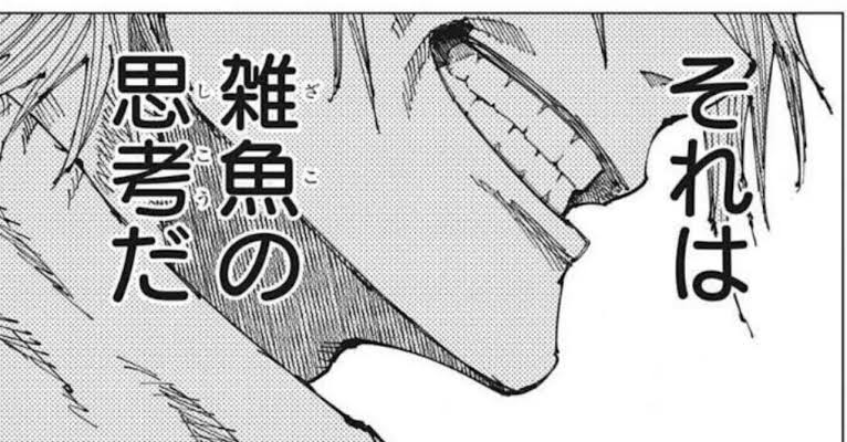 MERU(ﾒﾙ) 全身筋肉痛だからジムを休む?