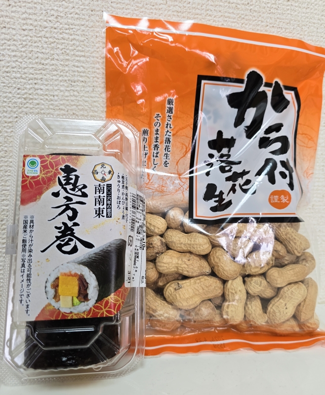 LEO(レオ) 👹🫘