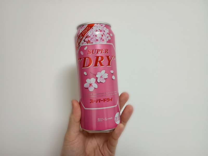 KOYOI(ｺﾖｲ) お酒調査兵団