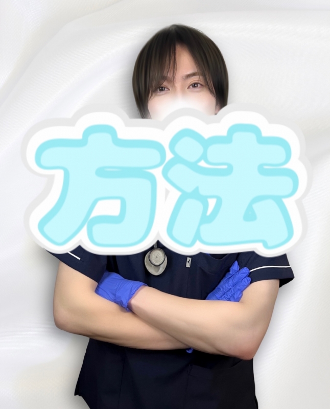 HIDAKA(ヒダカ) 逝く