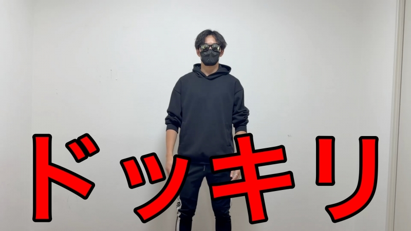 REN(レン) お使い