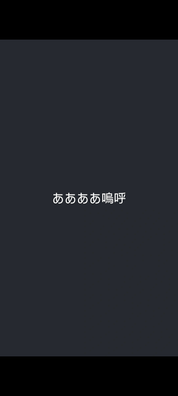 RIMURU(ﾘﾑﾙ) お気に入りの…
