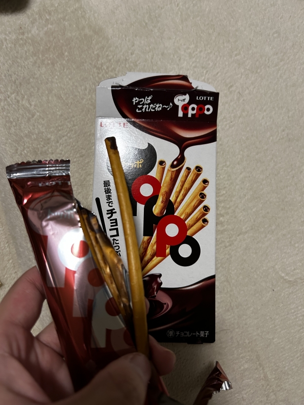 AMANE(ｱﾏﾈ) ポッキーの日！