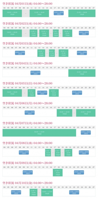 KAKERU(ｶｹﾙ) 🈳